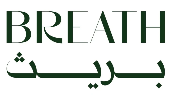 Breath — بريث