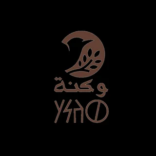 وكة — Waka